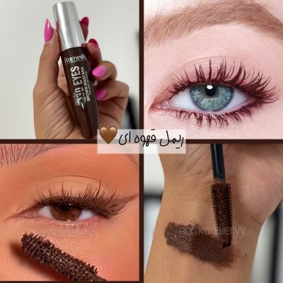 ریمل آرت اسکین قهوه ای