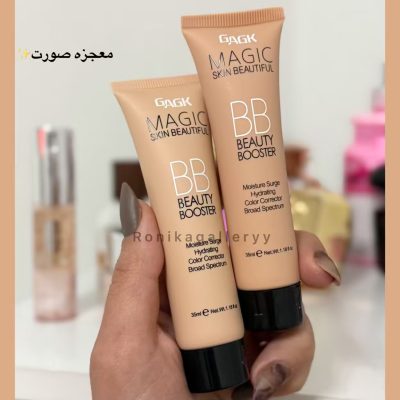 بی بی کرمGAGK