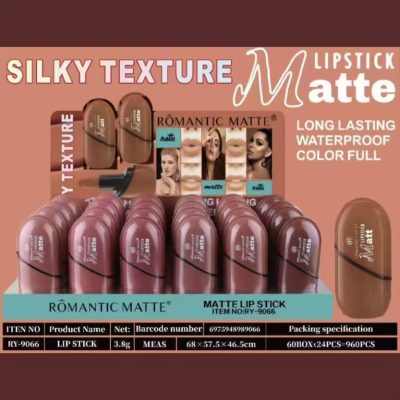 رژلب بیضی شکل Romantic matte