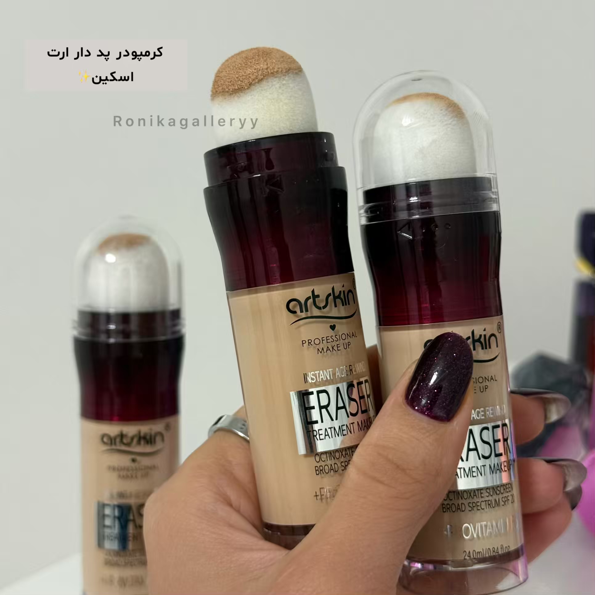 photo-output(1)-compressed