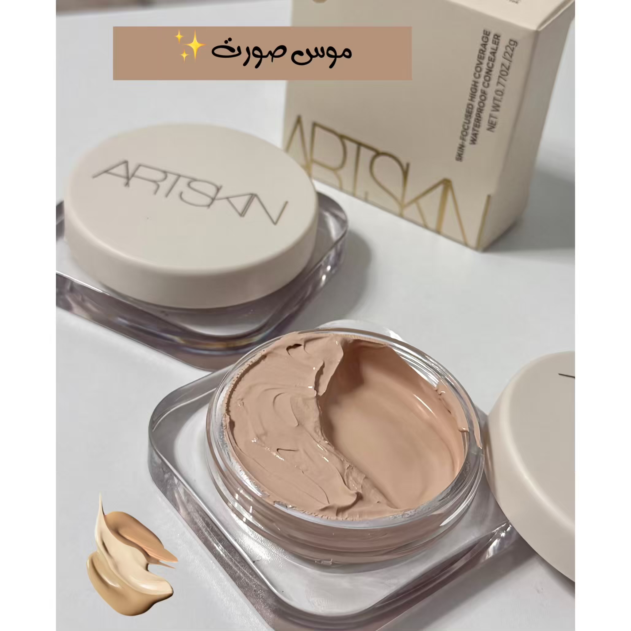 photo-output(2)-compressed