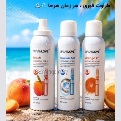 اسپری آب صورت و بدن